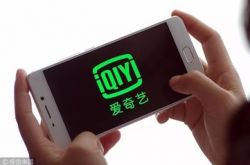 （7分钟教程）绵阳厂招聘普工8一9小时工作_哔哩哔哩-2
